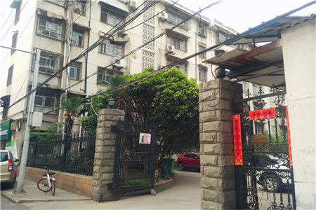 为什么要尽量买三室的房子